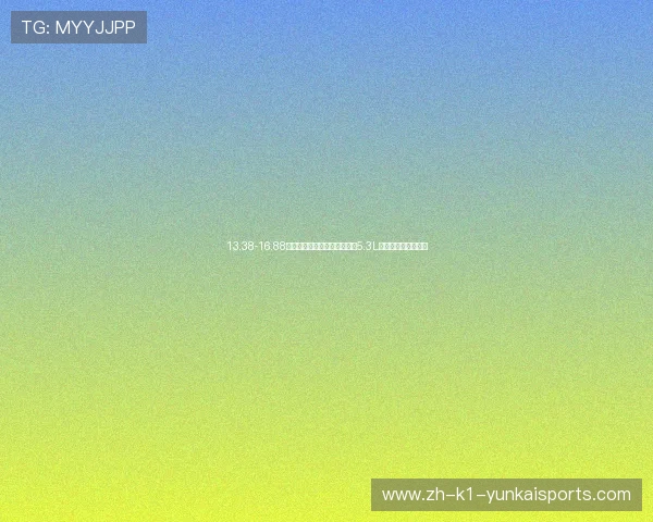 13.38-16.88万元低于中型车，比家轿大，5.3L油耗，实拍现代名图