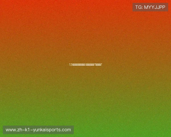 13岁少年独自驾车外出 南京全城搜寻“金色迈腾”