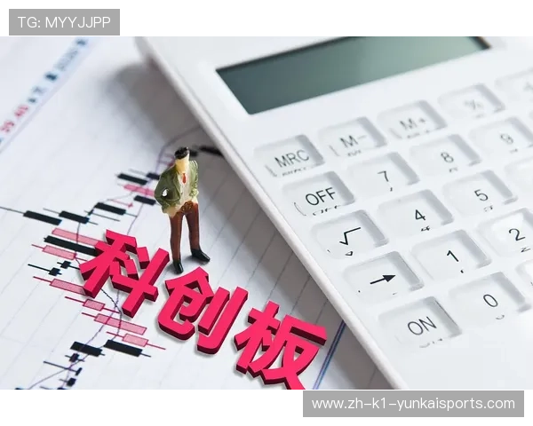 ✅体育直播🏆世界杯直播🏀NBA直播⚽- 中证协发布《证券期货业移动应用软件备案工作指引（试行）》- sports