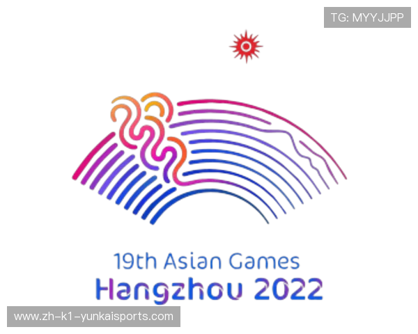 亚运会理事会（亚运会理事会第二代会徽是什么）世界杯体育论坛