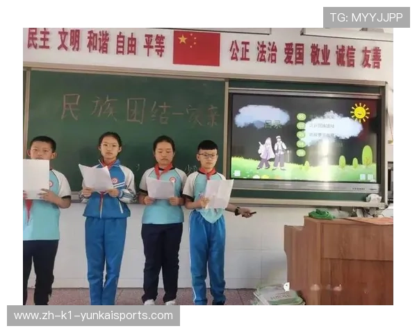 ✅体育直播🏆世界杯直播🏀NBA直播⚽- 铸牢共同体 中华一家亲｜“天山南北唱新歌”新疆新星市：焕新竞速的黄金赛道- sports