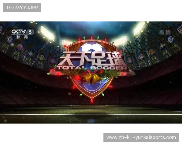 ✅体育直播🏆世界杯直播🏀NBA直播⚽- （第七届进博会）“四大”聚首 共推创新解决方案- sports