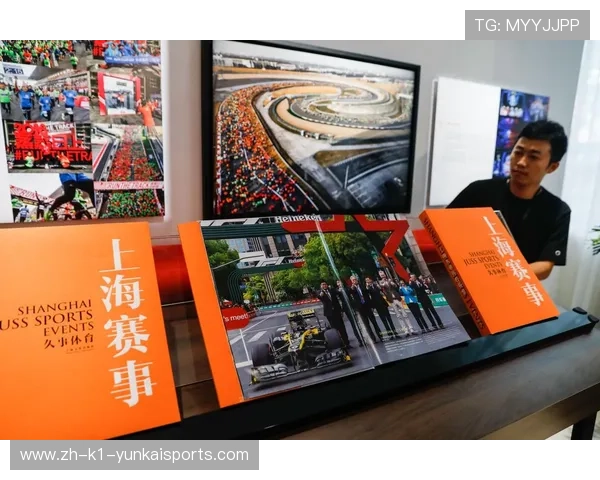 上海体育局联赛官网（上海体育局联赛官网首页）sports