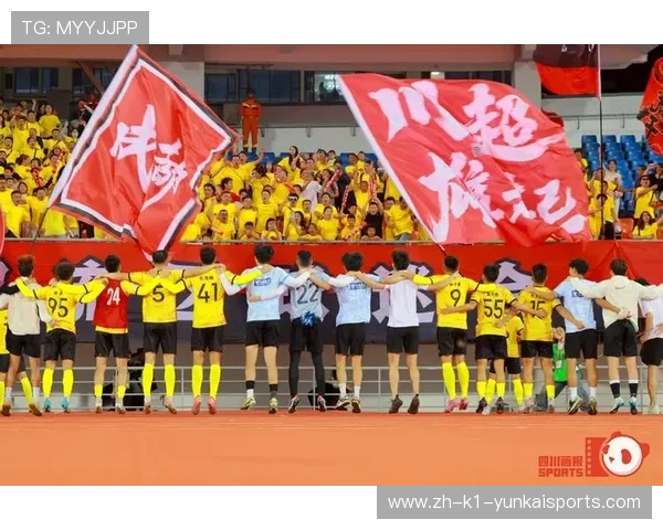 城市体育联赛公众号（城市体育频道）sports